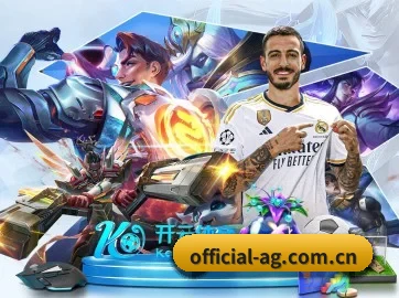 official-ag.com.cn APP | AG live